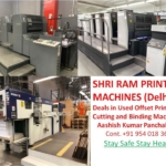 Shriram Printing Machines