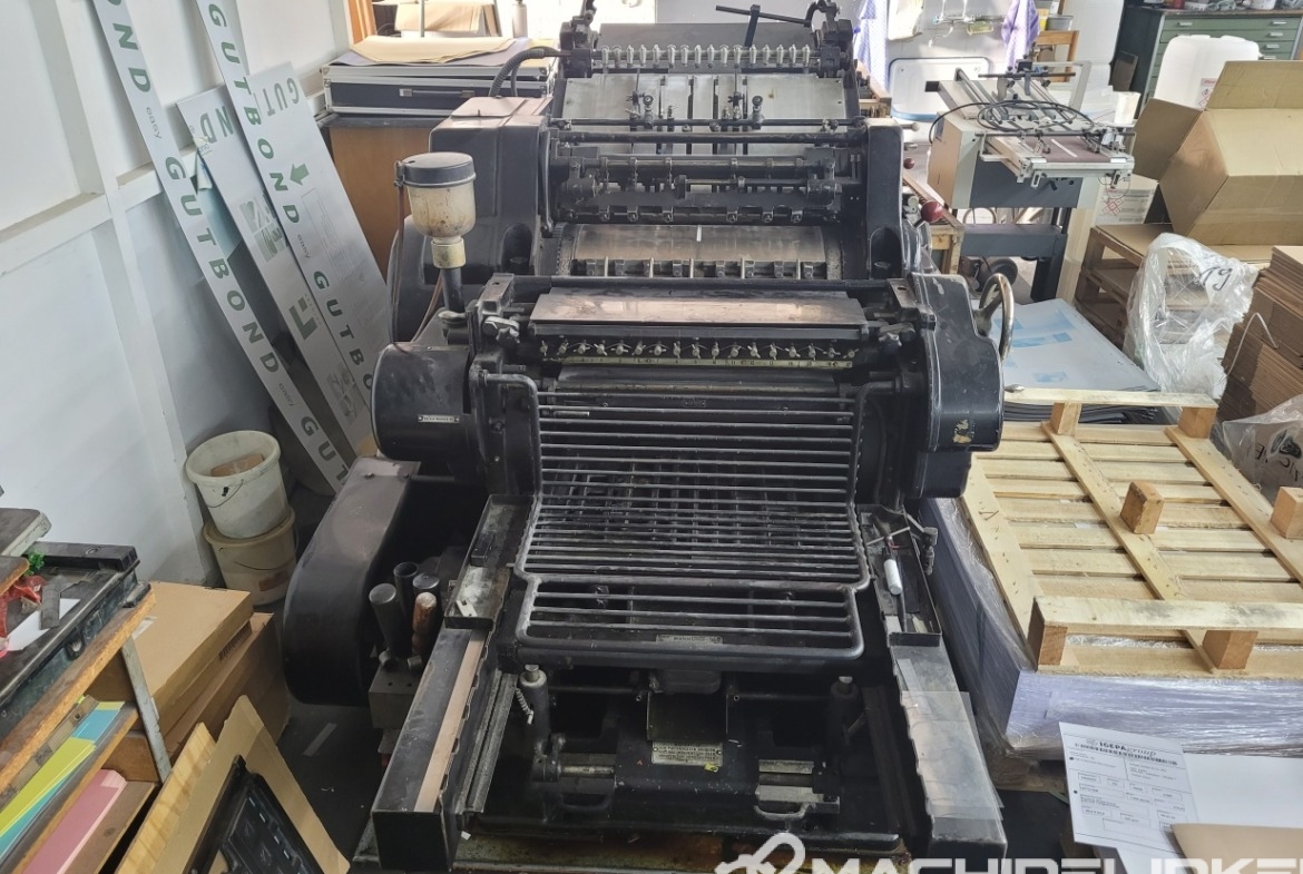 Heidelberg OHZ – K