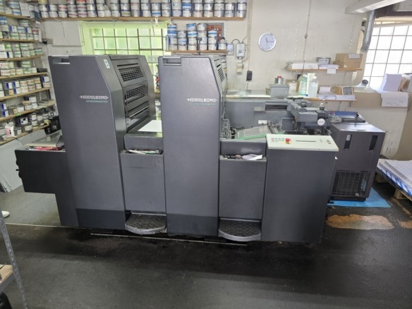Heidelberg Speedmaster SM 52-2