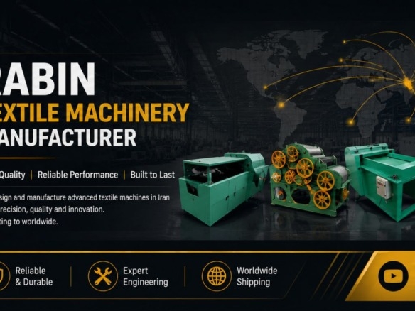 Rabin Institute Fiber hopper feeder
