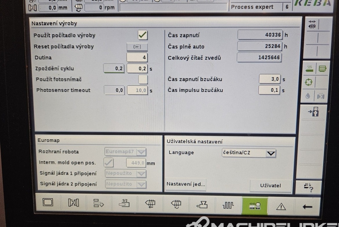 VSP BLAZE 180 Pro