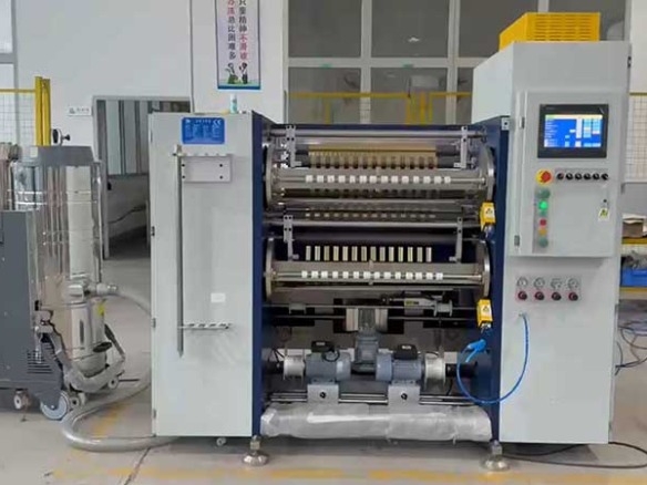 DELISH Hot Stamping Foil Slitting Machine – High Speed, Precision, CE Certified Foil Slitter