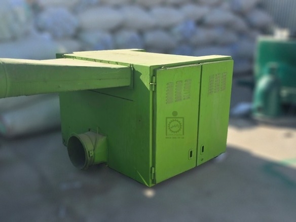 Rabin  condenser