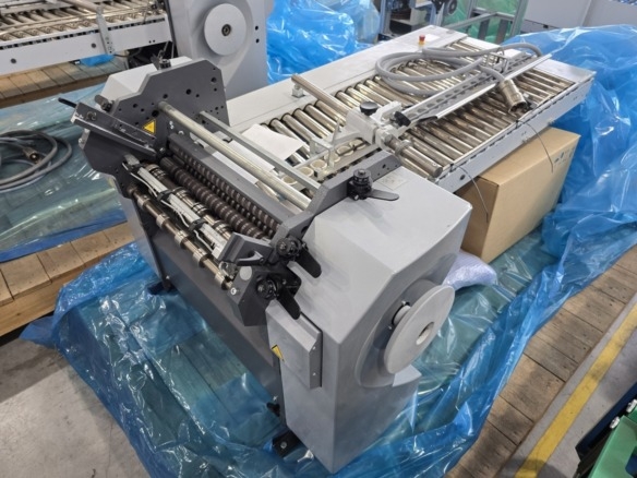 Heidelberg Stahlfolder 4.BUH 56/4